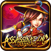 Sát thủ bí mật